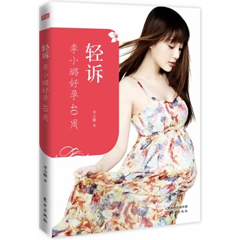 pVС贺40ܣСHPƷvԼa(chn)ӻ֏(f)^(gu)220״ι_(ki)Ƭf