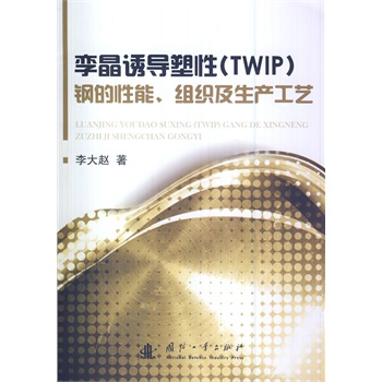 \T(do)(TWIP)䓵Ma(chn)ˇ