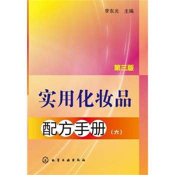 (sh)ûyƷ䷽փԣ棩