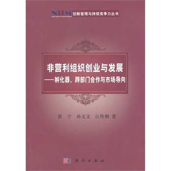 ǠIM(chung)I(y)cl(f)չ--粿TcЈ
