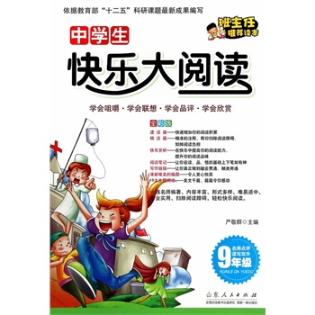 ЌW(xu)옷x꼉ZĽо҇(yn)Ⱥώ(j)ͬ꼉Сxߵxcϲþ