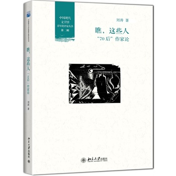 @Щˣ70Փ