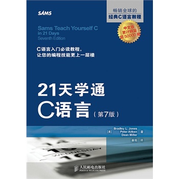 21W(xu)ͨCZ(y)(7)