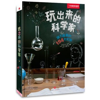ĿƌW(xu)ҡS194(g)(sh)(yn)Sֿɵõĺ(dng)ֳɞССƌW(xu)ҡƌW(xu)Α