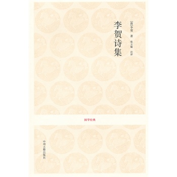 (gu)W(xu)(jng)䅲-RԊ(sh)