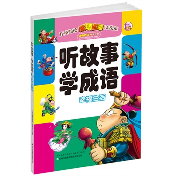  (tng)W(xu)Z(y) ҸM(fi)dMP3˯ǰ(sh)h(hun)ӡˢۣAǈD(sh)ℝӢͯ(sh)Ʒ
