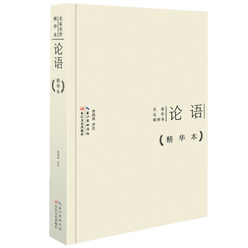 ՓZƷAb棩 (ni)xϲ۵AһһԣһԼxMҵ˼뾫Ž(jng)󎟽(qun)עgLˇ66ĻeȫI