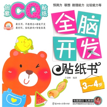 ȫX_(ki)l(f)N(sh)?jing)?chung)CQN.34q