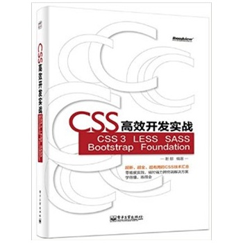 CSSЧ_l(f)(zhn)CSS 3LESSSASSBootstrapFoundation