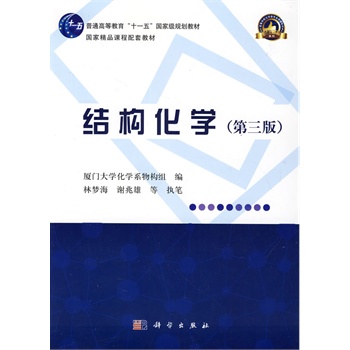 Y(ji)(gu)W棩