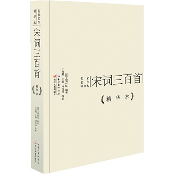 ~׾Ab棩 (gu)(ni)xϲ(i)Aһһ(c)һ(c)xMҵ˼뾫Ž(jng)䣬󎟽(qun)עgL(zhng)ˇ80ĻeȫI(xin)