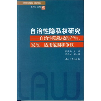 [˽(qun)о[˽(qun)Įa(chn)l(f)չm÷͠(zhng)h