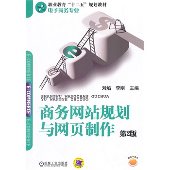 ̄վWվҎ(gu)cW(2,I(y)ʮ塱Ҏ(gu)̲ġ̄ՌI(y))