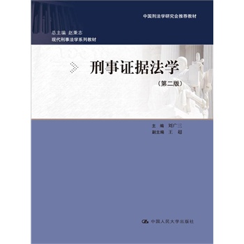 C(j)W(xu)ڶ棩F(xin)·W(xu)ϵн̲Ї(gu)̷W(xu)о(hu)]̲ģ