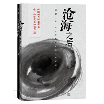 溣֮ (dng)(dng)W(wng)(d)ٛ(zng);ؕ(sh)Ʊһö(sh)ȓȵã
