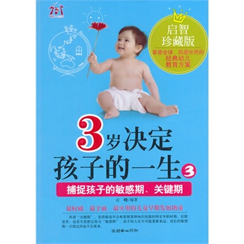 3qQӵһ3ذ棩׽ӵP(gun)I