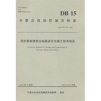 (qing)ÓQՏ(f)ϵػO(sh)Ӌcʩg(sh)Ҏ(gu)