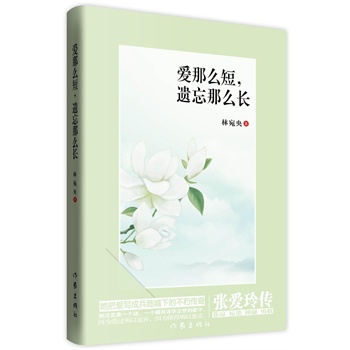 ôzôL(zhng)