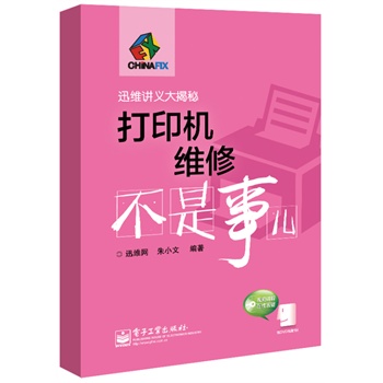 ӡC(j)S޲(DVDP1)