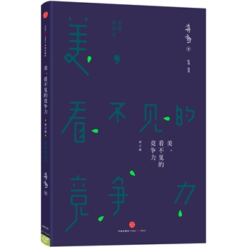 Ҋ(jin)ĸ(jng)(zhng)ӆ棩