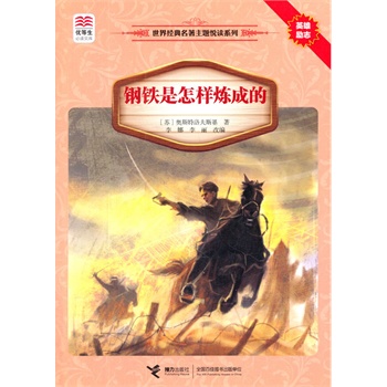 (yu)xĎ 罛(jng)}xϵ Fӟɵģ(j)Zn(bio)]Ŀx֪R(sh)ٌ䡢xз}x]ĿxKxH(jng)x(jng)䣩