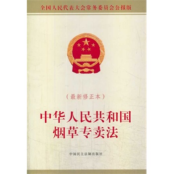 A񹲺͇(gu)݌(zhun)u(mi)