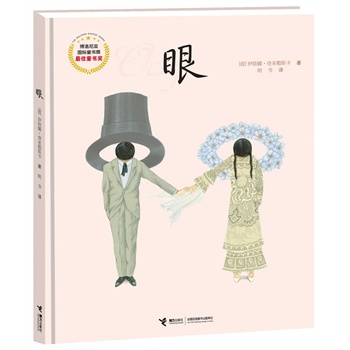 ۣ2013격၆HͯչͯƷ߄(chung)˼ĶһһһһһNXĕ