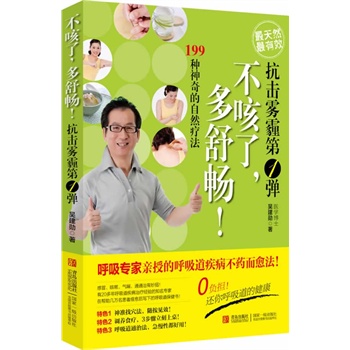 ˶敳F1! ðⴭͨͨ֪(zhun)f(wn)ߺ(xi)µĺ(sh)