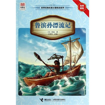 (yu)xĎ 罛(jng)}xϵ IOƯӛ(j)Zn(bio)]Ŀx֪Rٌ䡢xз}x]ĿxKxH(jng)䣬x(jng)䣩