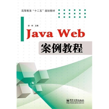   Java Web̳
