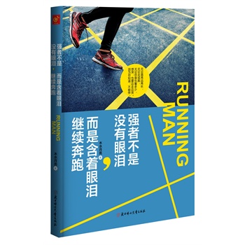 (qing)߲Ǜ]ۜIǺۜI^m(x)ܣ2014΢ȦD(zhun)l(f)ղĄ־Zښػ