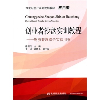(chung)I(y)ɳPӖ̳-ؔ(w)CόÕ