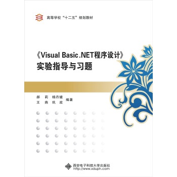 Visual Basic NETOӋָc}