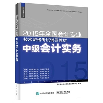мӋ-2015ȫӋI(y)gYԇo̲