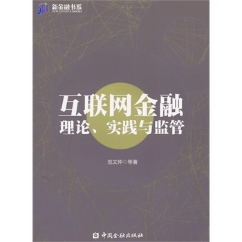 (lin)W(wng)Փ(sh)`cO(jin)(5002)