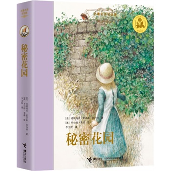 桶ܻ@bȫg宋汾(gu)Hͽ(jing)Ӣ˲宋gĿgͯܲxƏVփA]20o(j)߄(chung)Ժ׿Խͯ