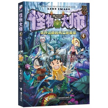 󎟣֮pF磨N(xio)f(wn)(gu)(ni)׌(zhun)郺ͯƵԭ(chung)كðU(xin)Сf(shu)Ԣژ(l)(chung)F(tun)(du)ƔU(ku)չ(dng)(j)M(jn)ٛ(zng)(d)Һ(bo)