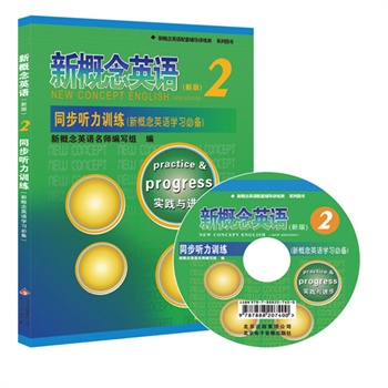 ¸ӢZ2ͬ Ӗ(xn)¸ӢZW(xu)(x)؂䣩-ڙ(qun)¸ӢZo(do)}Sͬԏ(qing) ZԵص^һeɵ