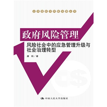 L(fng)U(xin)L(fng)U(xin)(hu)еđ(yng)(j)c(hu)D(zhun)ͣΣC(j)cL(fng)U(xin)텲(sh)