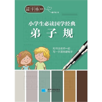 СW(xu)ؿ(gu)W(xu)(jng)䡢Ҏ(gu)