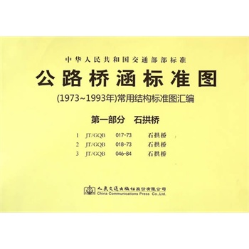 ·򺭘˜ʈD1973ꡫ1993꣩ýY˜ʈDR һ ʯ