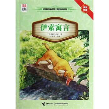 (yu)xĎ 罛(jng)}xϵ Ԣԣ(j)Zn(bio)]Ŀx֪R(sh)ٌxз}x]ĿxKxH(jng)x(jng)䣩