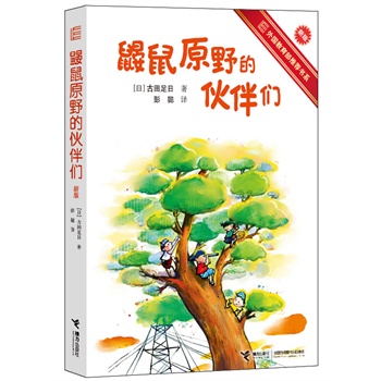 BԭҰĻ邃°棩ձͯČW(xu)(jng)N100fһ꼉(j)(g)Ӷ꼉(j)С(g)ӡ߽(jng)(ni)(g)hнϵy(tng)D^]ܲg飬B(ti)҄匣]