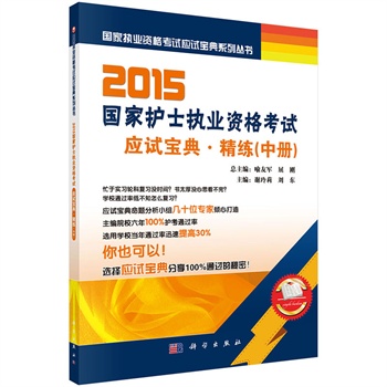 2015oʿ(zh)I(y)Yԇԇ-----У