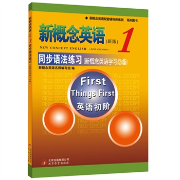 ¸ӢZ1ͬZ(x)---ڙ(qun)¸ӢZo(do)vͬ(x)O(sh)`ӡᘌ(du)ԏ(qing)׌ZW(xu)(x)ٿޝy
