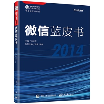 ΢{(ln)Ƥ(sh)2014