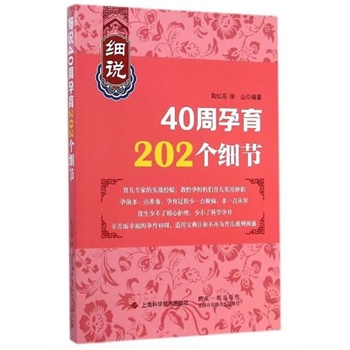 (x)f(shu)40202(g)(x)(ji)