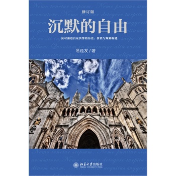 Ĭɣӆ棩