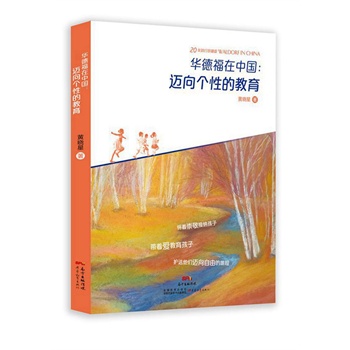 A¸Ї~ԵĽ20`ذ棩