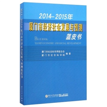   2014-2015-BT(jng)l(f)չcA(y)y{(ln)Ƥ
